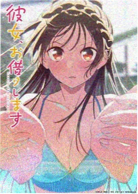 飘花影院咒术回战涩谷事变动漫